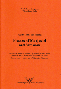 Den_Manjushri-and-saraswati