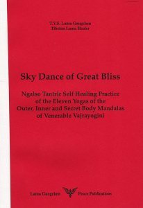 Den_Vajrayogini