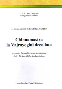 d_chinnamastra_it