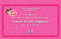 oracolo_folle_it